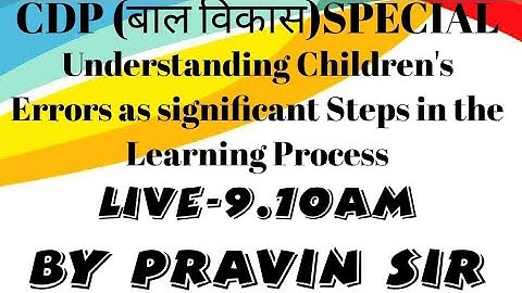 Understanding Children