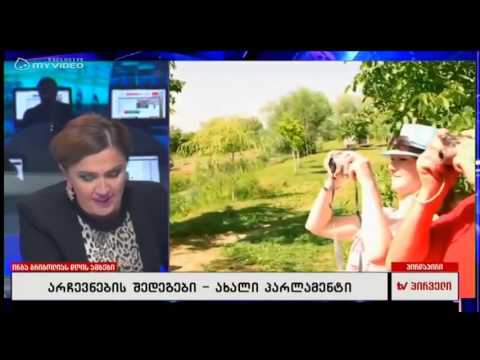 ,,გუნდის ნაწილი არ დაემორჩილა ლიდერს’’ სააკაშვილის განცხადება გიგა ბოკერიას ბრიფინგის შემდეგ