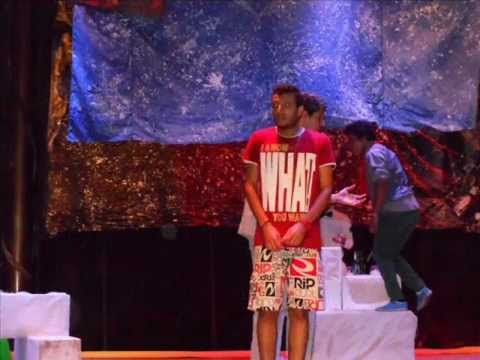 فرقة الدور الاول 