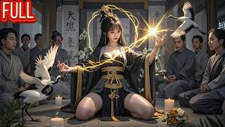 MutiSUB🔥被豪门当风水骗子赶出门💥却不知她是真龙后裔老祖真身，毁约者万箭穿心血流成河！！【别惹老祖，她能判天命掌生死】