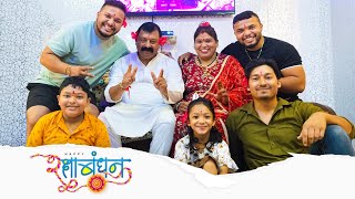 Raksha Bandhan  /  Dhaagon Se Baandhaa / Song / Bhai-Bahan / #yt #trending #youtubeshorts
