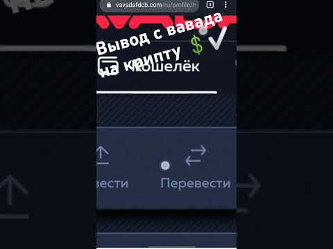 Сен қазиноgasıн көрсетің - Онлайн қазино ойнау үшін!