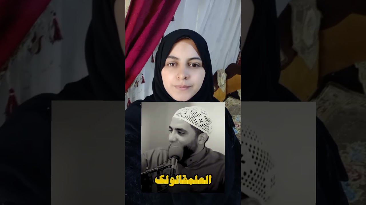 أفضل عمل بعد صلاه العصر ..👆خلى بالك.....واعرفه 👌