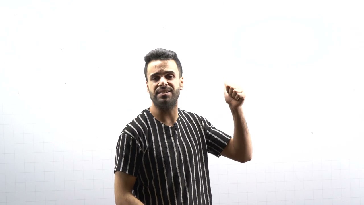 لكل طالب توجيهي !