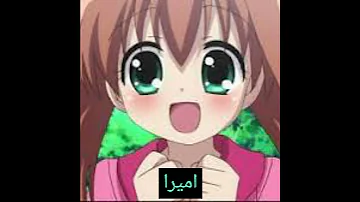 شخصيتك من كارتون رنين الجواهر حسب شهر ميلادك 