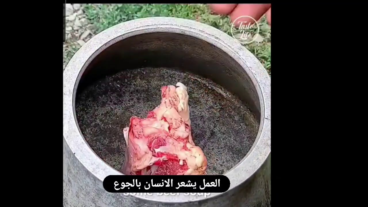 طبخ دبس الكرز من الريف الاذربيجاني