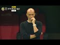 Full Match | AS FAR vs Mamelodi Sundowns | CAF Champions League Final | Channel 4 Sport
