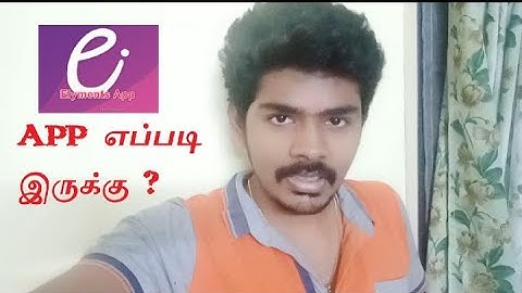 Elyments App எப்படி இருக்கு ? | Indian App | Infitamil