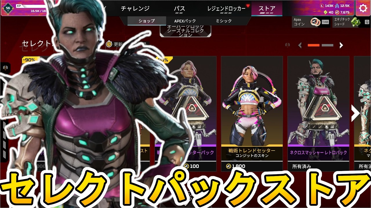 最終値下げ！【新品】6個タッパーウェア　ナチュールベラボスキンブースター 新品未開封】タッパーウェア ナチュールベラボーテ スキンブースター2