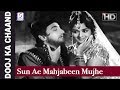 Sun Ae Mahjabeen Mujhe Tujhse Ishq Nahin - Mohammed Rafi - Dooj Ka Chaand - Bharat Bhushan