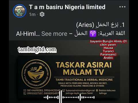 01 MAI BURUJIN HIMLU KASAURARI BINCIKEN BAYANINKA