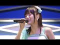 水瀬いのり - 旅の途中