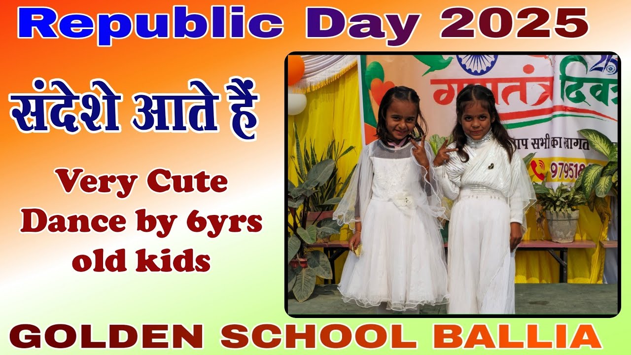 संदेश आते हैं Sandeshe AATE HAI | 