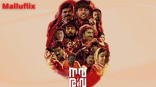 Navarasa Official Trailer Malayalam Badzofficial