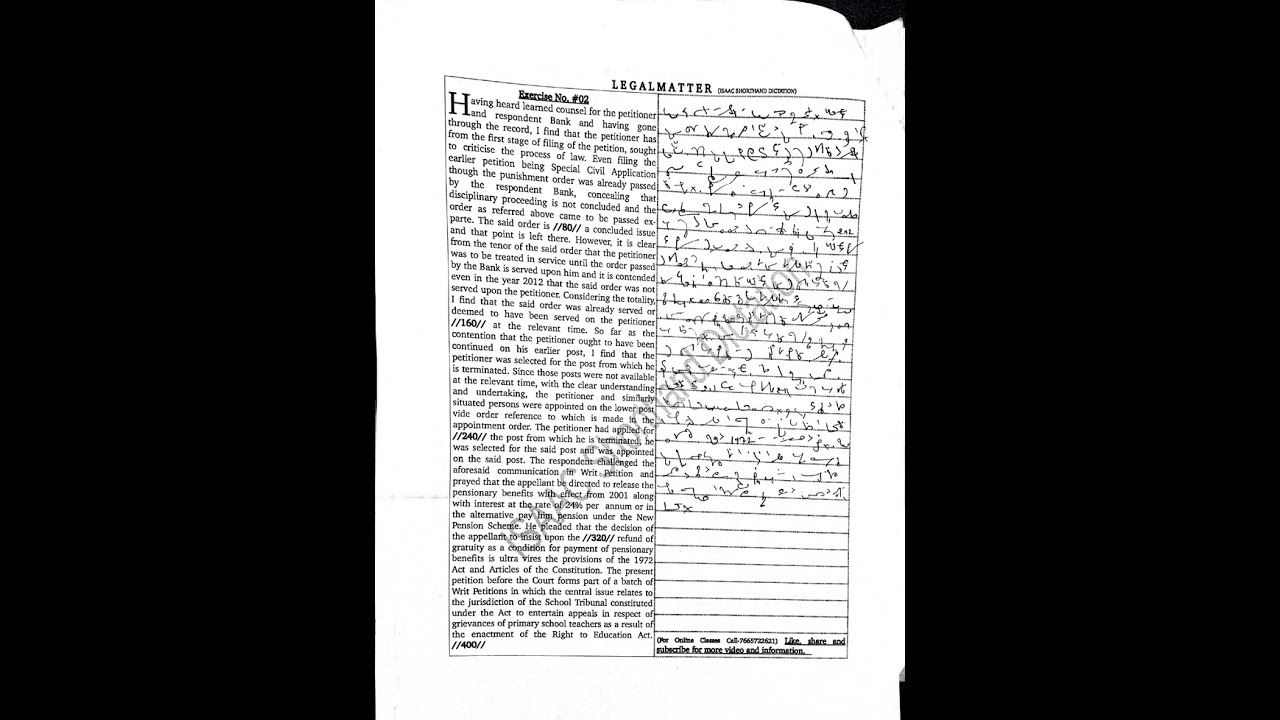 Legal Matter Dictation || Exercise-02 || @80WPM || Total Words 400 ||