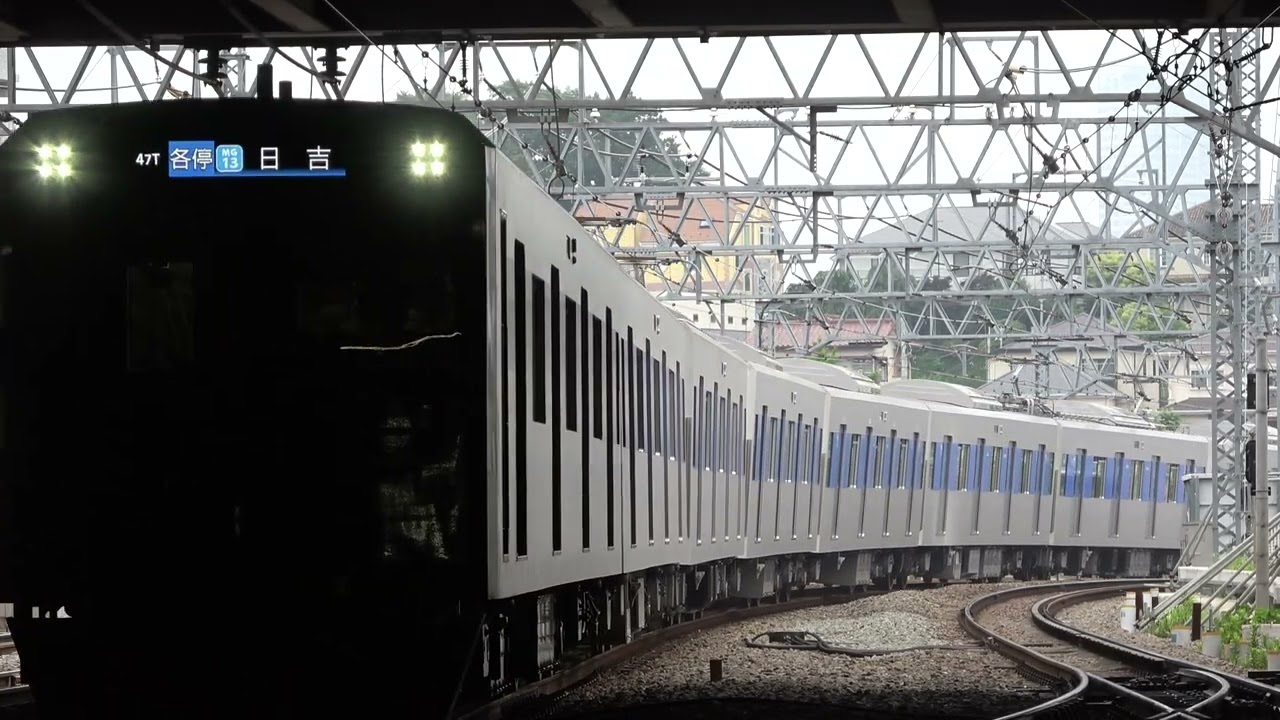 東急東横線・目黒線「日吉」定点観測