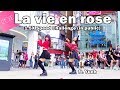 IZ*ONE (아이즈원) - 라비앙로즈 (La Vie en Rose) 1.5X Speed Challenge in public