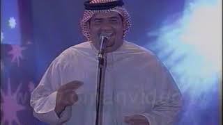 يا الصولي (  العمامي والصوري ) حسين الجسمي - حفلات سلطنة عُمان / نقلاً من تلفزيون سلطنة عُمان