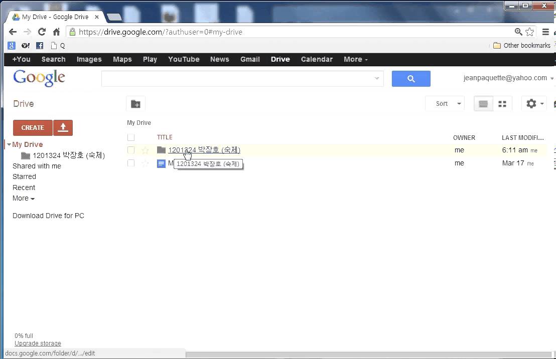 how to add photos to a shared google drive folder how to add photos to a shared google drive folder