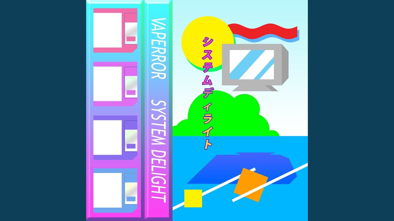 Watch Lightyear Luvrs on YouTube Watch Lightyear Luvrs on YouTube