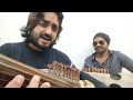 Bol Kaffara | Nusrat Fateh Ali Khan sb | cover Chintoo singh wasir | RABAB |Nomad Guru |