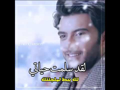 اغنية هندية مترجمة سنم ري