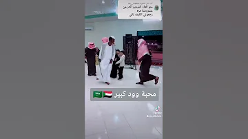 ود ومحبة وتر البطانة السودان السعودية الامارات ربابة وتره العباساب عرضه 