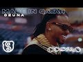 Ozuna  made in qatar oficial  cosmo