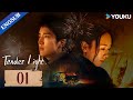 Tender light ep01  college boy saves his crush from her husband  tong yaozhang xincheng  youku