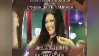 MC/CD: HIT BIKINI 2005 (Video HD Spot) 2005