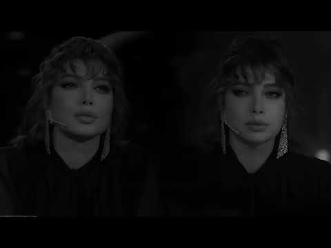 تعبنـي حبـيـبي اصاله نصري 2023 