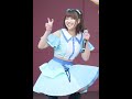 PiXMiX「アンビバレンス」2023.8.19 和泉芳怜ちゃん推しカメラ[4K][縦動画]