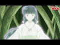 《半妖的夜叉姫》- 第四話 |【Ani-One】(日語原聲 | 繁體中文字幕) | 經典續作必需看!!