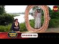 Alif Laila Bangla | রাজা ও শহরজাদের গল্প | Magical Tales | Full Episode 102 | Enterr10 Bangla