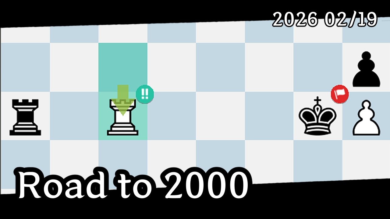 중꺾마 feat. 카로칸 (Road to 2000 #8)