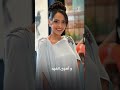 آليكسندر علوم قاطع طريق في ساري وأميرة