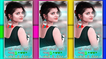 Arjun R Meda Garmi New Timli Status Jaswant Patel  Vk Bhuriya what wali scenery new   2022