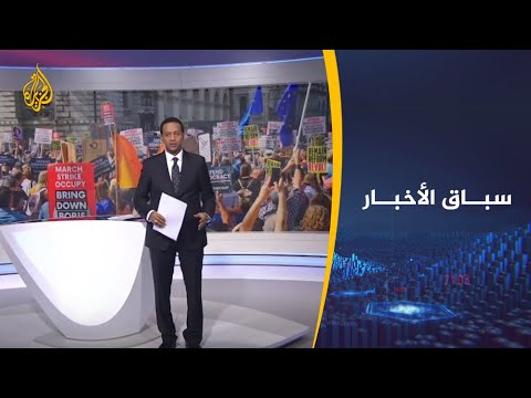 سباق الأخبار- الميسري شخصية الأسبوع والتطورات بالجنوب اليمني حدثه