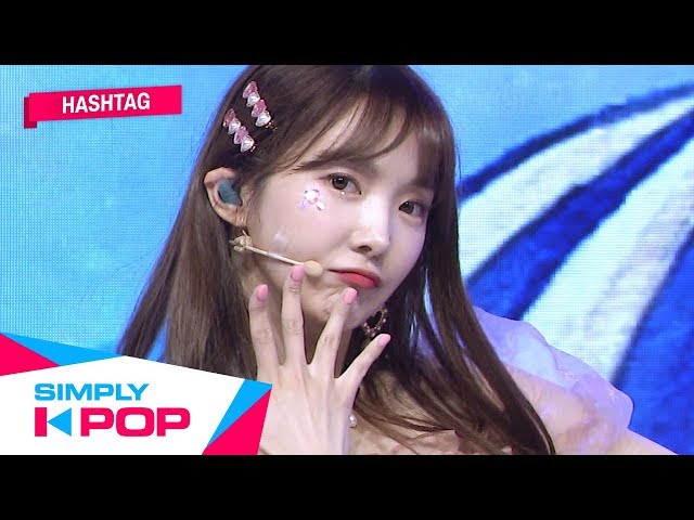 [Simply K-Pop] HASHTAG(해시태그) _ My Style(어때보여?) _ Ep.383 _ 101119