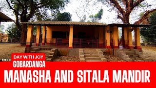One Of The Most Spiritual Place In Gobardanga Manasha And Sitala Mandir North 24 Parganas