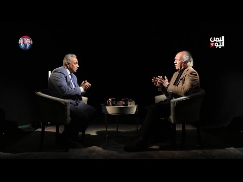 تأثير الديانات والحضارات علي اليمن والعرب والعالم مع البروفيسور خزعل الماجدي حوار عارف الصرمي