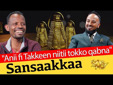 Sansaakkaa Anii Fi Takkeen Niitii Tokko Qabna Saamsoon Mokonnin Abbay Meznagna