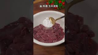 猪肝菠菜汤这样做，家里有孩子的一定要收藏
