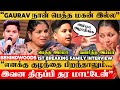       super singer gaurav 1st family interview