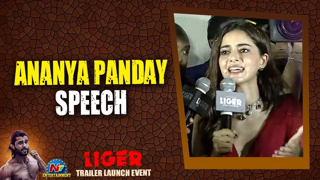 Ananya Panday Speech At Liger Trailer Launch Event | Vijay Deverakonda | NTV ENT