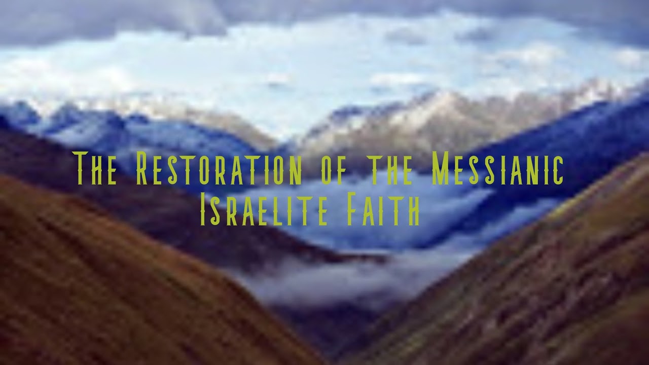 Shabbat Worship Gathering: Sharing from book of Jeremiah