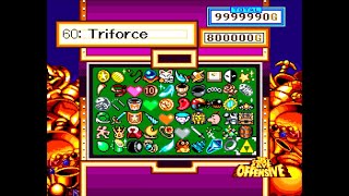 Kirby Super Star Walkthrough - The Great Cave Offensive - Old Tower and Garden (All Treasures)