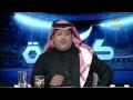 برنامج كورة 7 فبراير 2017