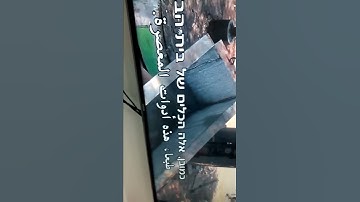 IR LEARNING REMOTE CONTROLLER