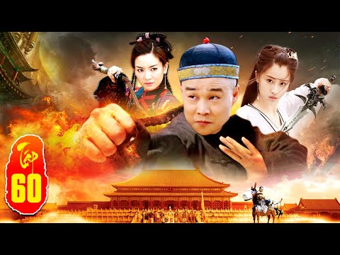 PHIM KIẾM HIỆP HAY NHẤT 2021 | QUÁI HIỆP ÂU DƯƠNG ĐỨC - Tập 60 | Phim Bộ Mới Hay Nhất 2021